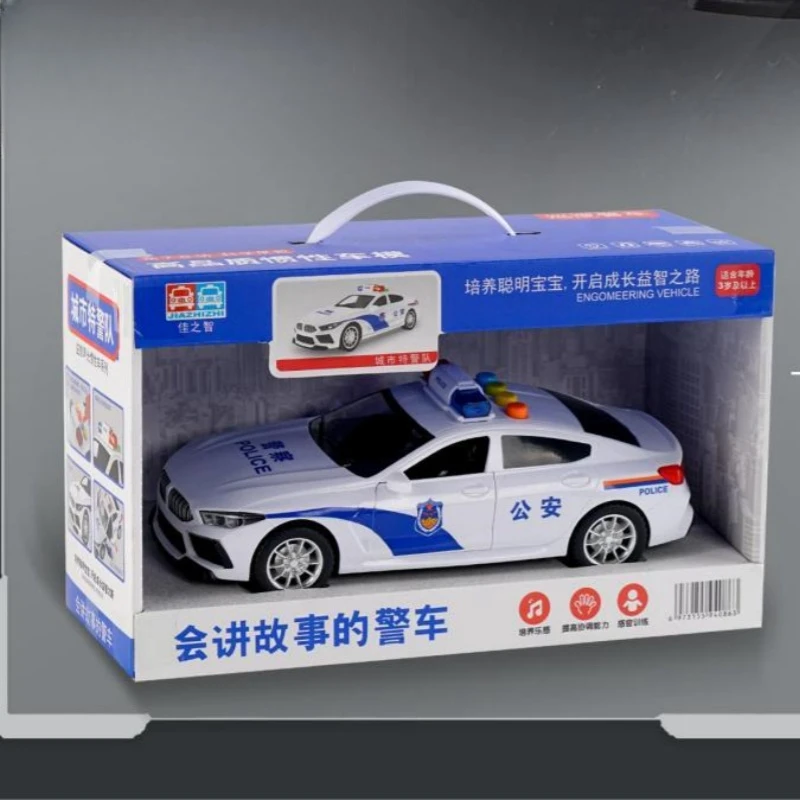 A803【惯性早教警车】儿童玩具男孩女孩玩具节日礼品生日礼物赠品