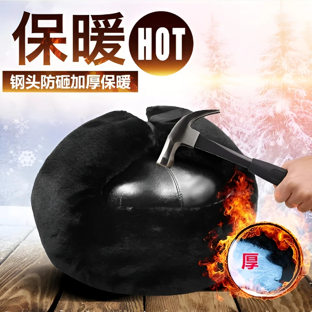 冬季棉安全帽加厚防寒保暖工地建筑劳保电力外出骑行外卖防砸头盔