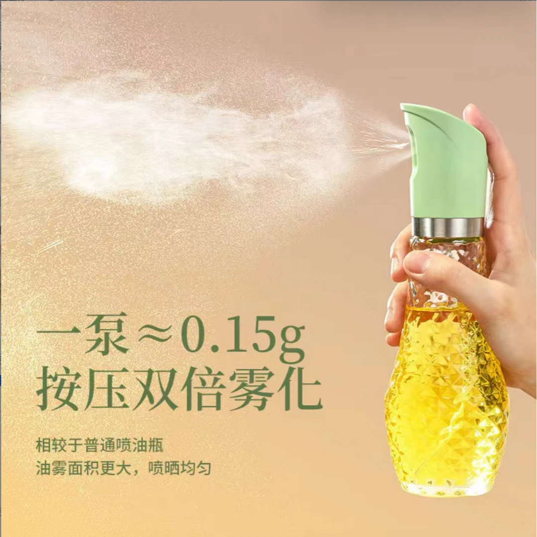 定量喷雾瓶喷油瓶喷水瓶单个装