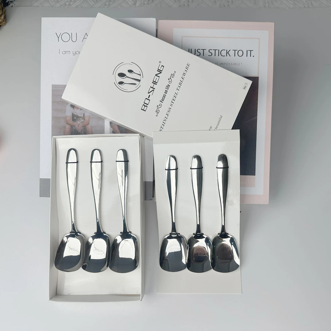 BO-SHENG【6支装】夏天西瓜勺平底勺吃瓜勺 方头餐勺