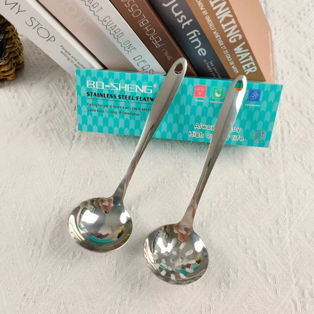 仓库尾单家用不锈钢汤壳汤漏两件套火锅勺礼盒装QSD