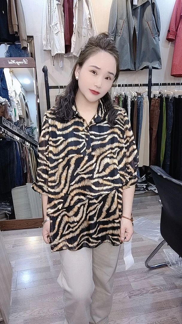 2024年针织新款衬衣