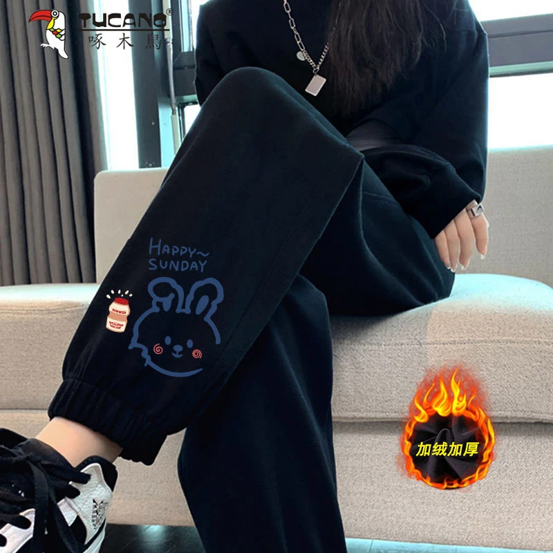 啄木鸟秋冬宽松显瘦黑色加绒运动裤束脚加厚灯笼裤外穿休闲卫裤女