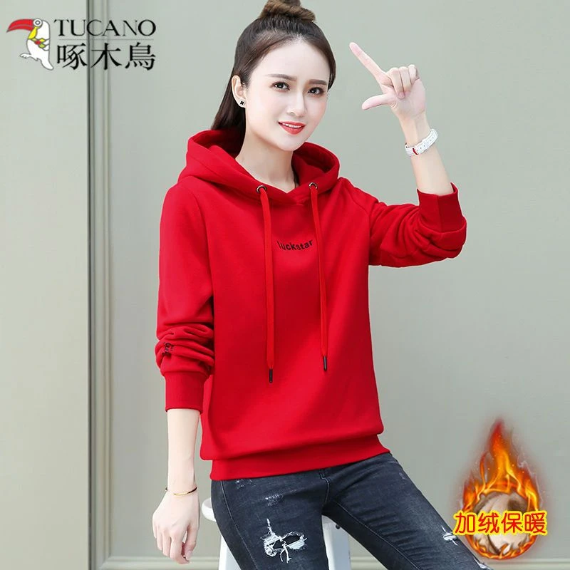 啄木鸟连帽卫衣女2023冬季新款休闲大码宽松运动上衣外套潮ins