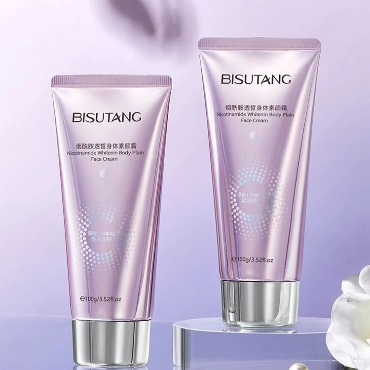 【2支】碧素堂烟酰胺透皙身体素颜霜120g