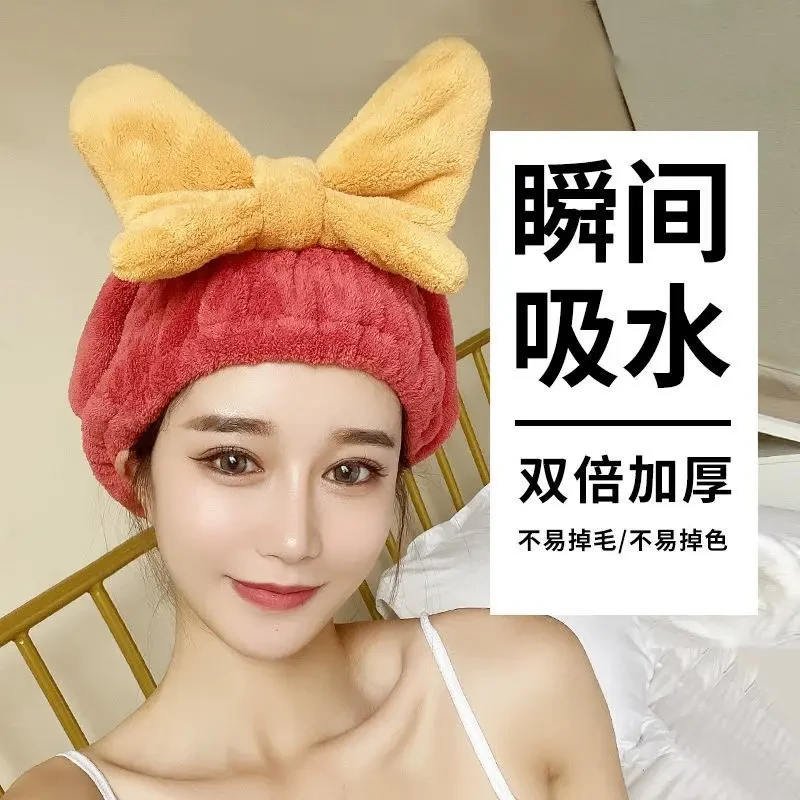网红家用珊瑚绒蝴蝶结干发帽浴帽吸水速干女性时髦沐浴帽