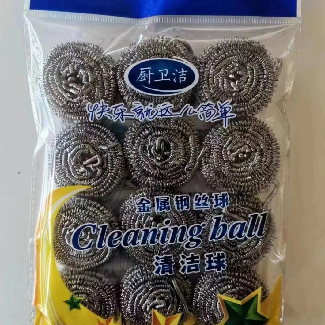 2.9包邮一包12个耐磨耐用钢丝球          售后联系吸管厂家