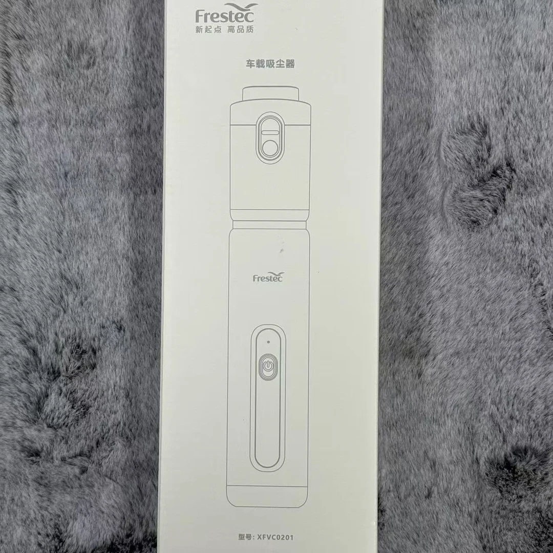准新品 【按照主播讲解拍】Frestec 车载小巧便携式吸尘器