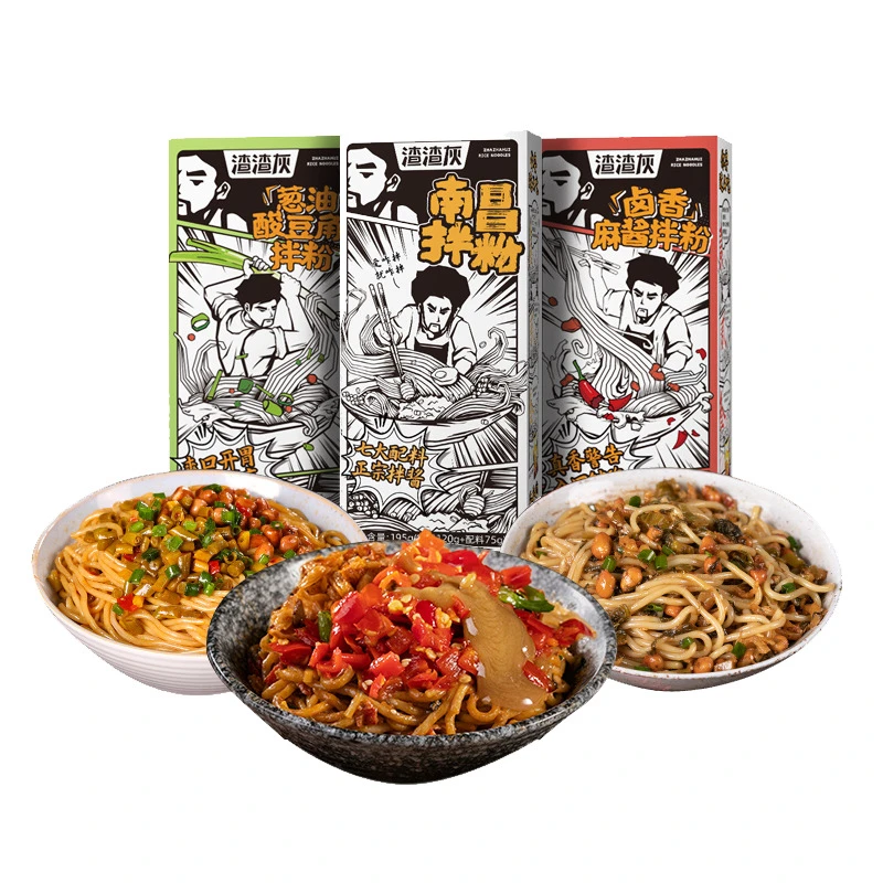 渣渣灰南昌拌粉195g盒装江西特产拌米粉懒人早餐宵夜方便速食食品