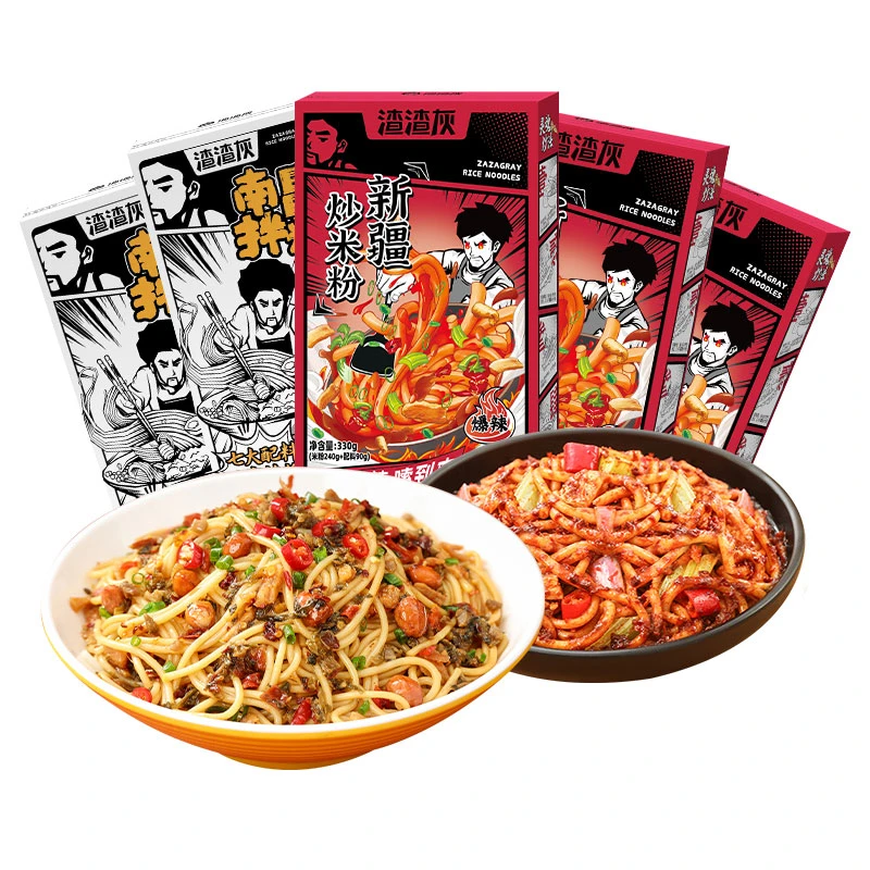 渣渣灰新疆炒米粉特色美食网红特产懒人方便速食炒粉湿米粉辉