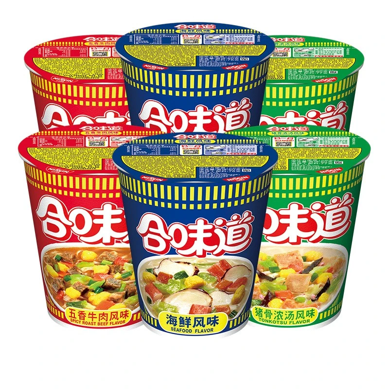 【新鲜日期】日清合味道香辣海鲜虾仁味方便面杯面泡面懒人速食食品