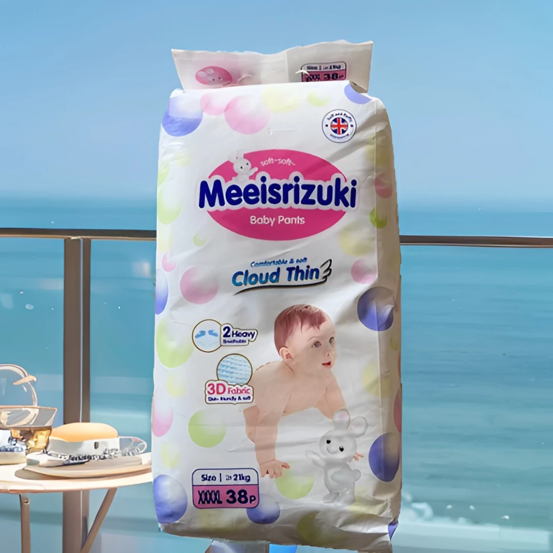 Meeisrizuki学步裤英文婴幼儿一体裤超薄透气成长裤推荐