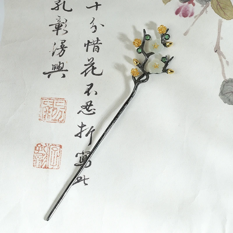 在忆超仙古典古风腊梅和田玉发饰