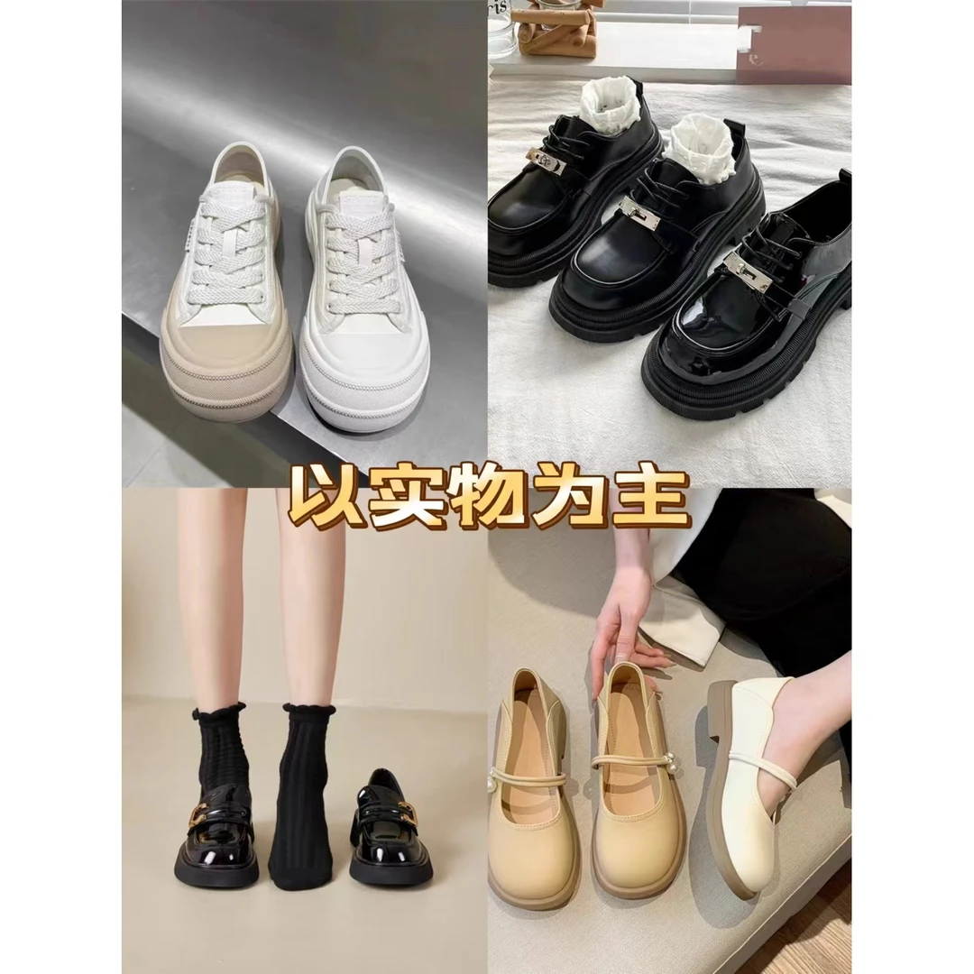 韩版时装鞋平底百搭时尚短靴女鞋 235608-2