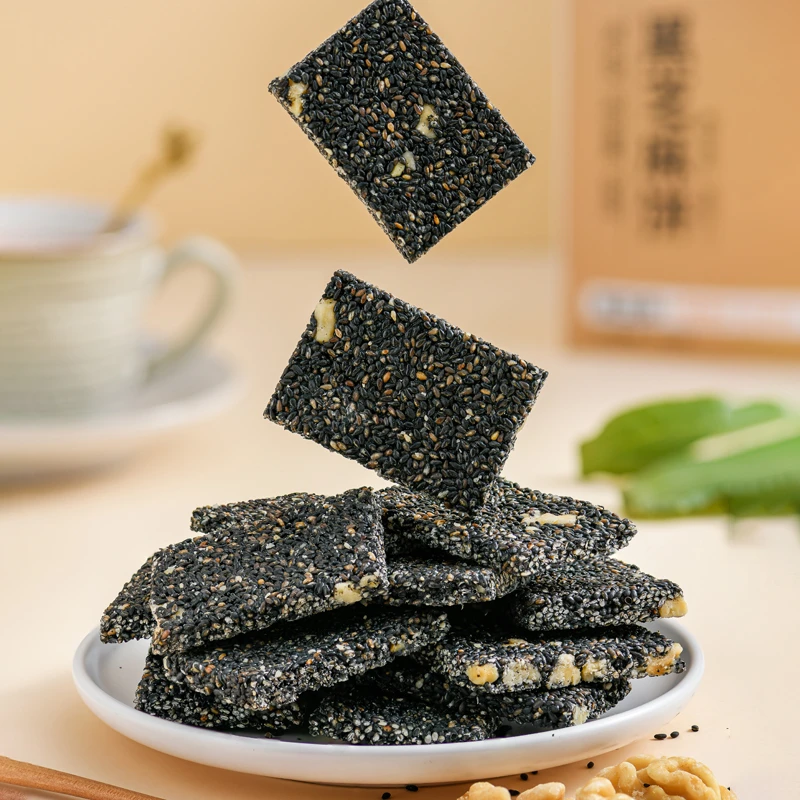 丁源兴黑芝麻饼孕妇老人零食芝麻核桃片解饿馋零食小吃营养芝麻片