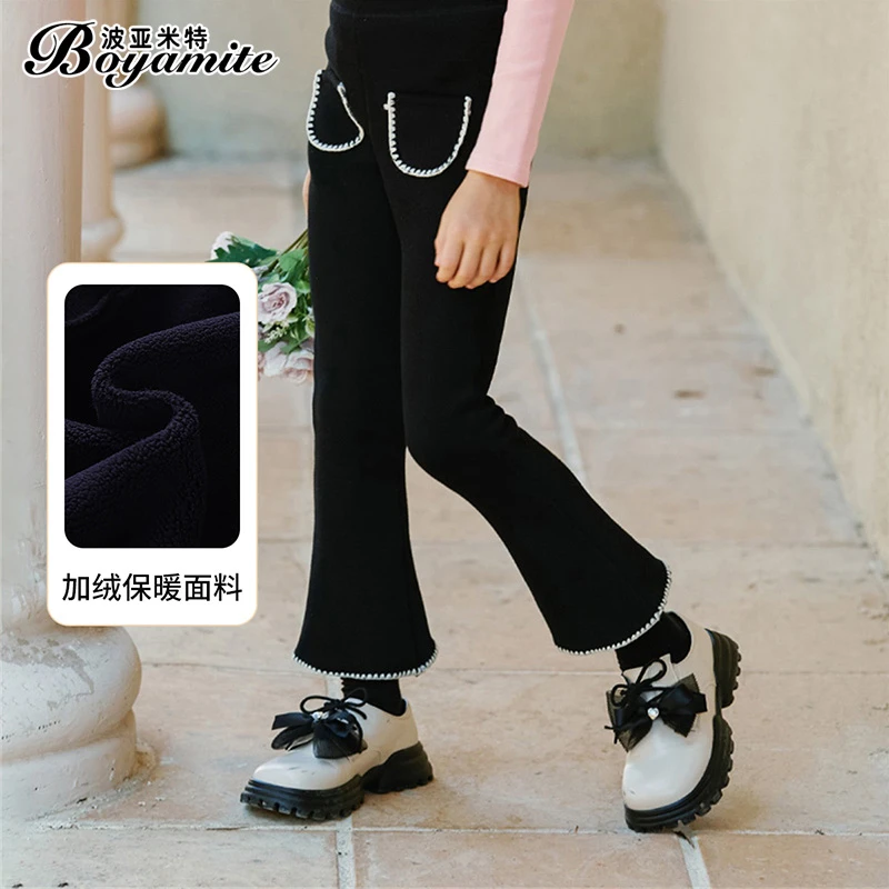 BOYAMITE/波亚米特女童加绒打底裤外穿裤子女宝加厚黑色长裤23768