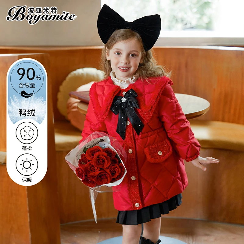 BOYAMITE/波亚米特女童白鸭绒羽绒服儿童中长款冬装宝宝外套23622