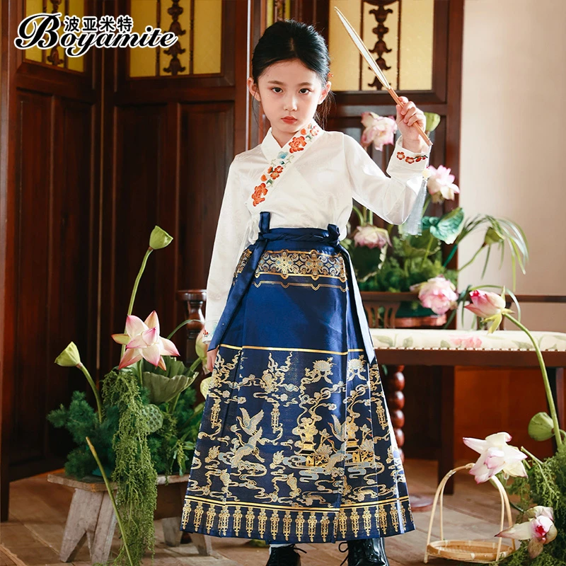 BOYAMITE/波亚米特女童古风套装裙秋季儿童两件套女孩马面裙23547