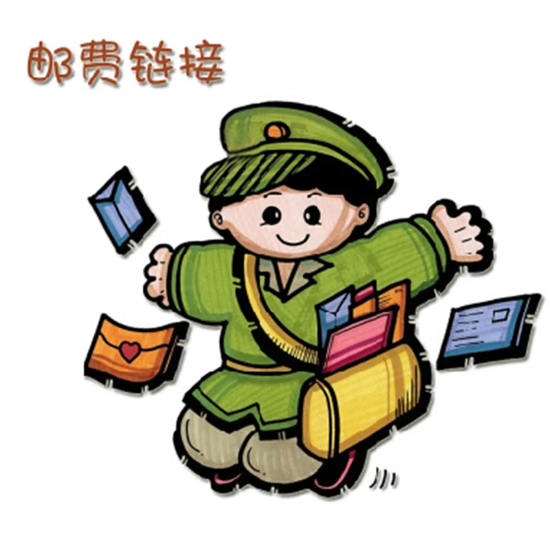 BOYAMITE/波亚米特2022女童装补差邮费