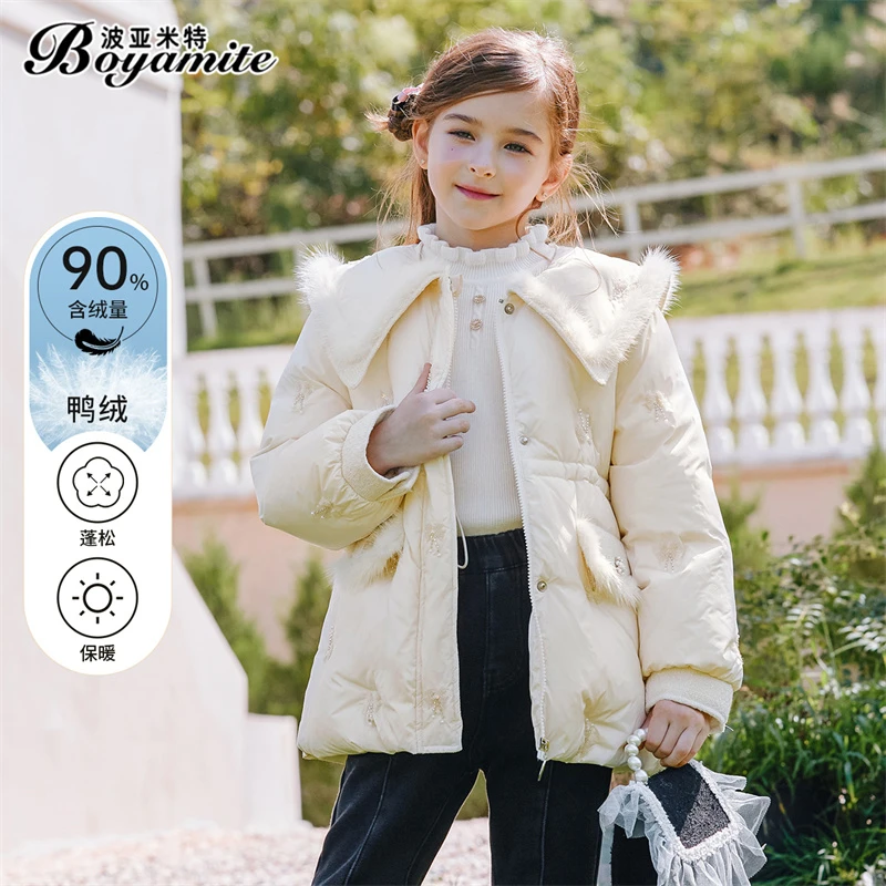 BOYAMITE/波亚米特女童白鸭绒羽绒服冬季儿童中长款女孩外套23604