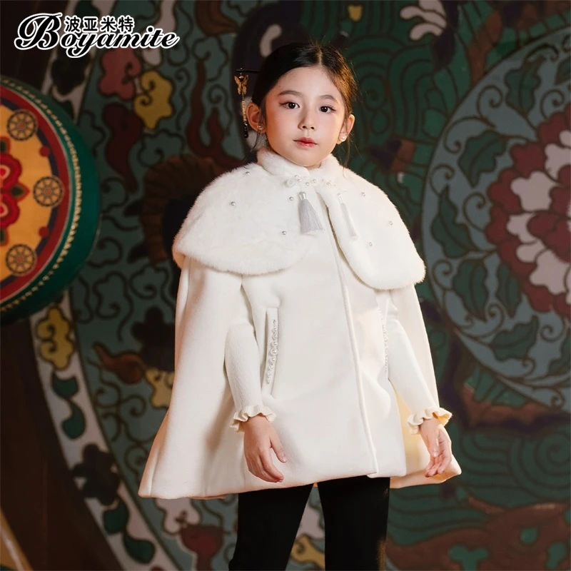 BOYAMITE/波亚米特女童公主披风外出丝绒斗篷流苏披肩外套23674