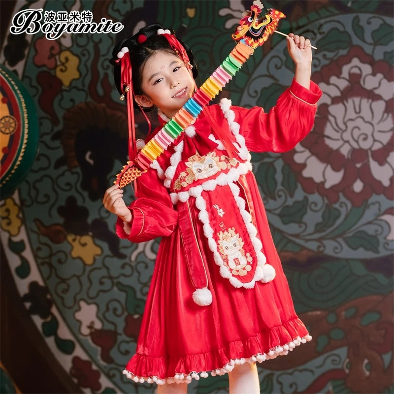 BOYAMITE/波亚米特女童红色加绒公主裙国风连衣裙女孩拜年服23831