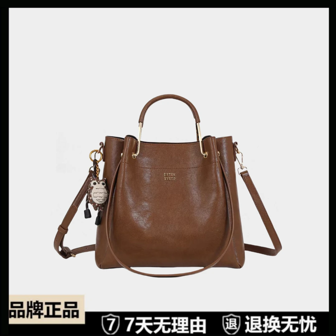 UPTEN RVETO托特包【大胃王】单肩斜挎手提包UR7076