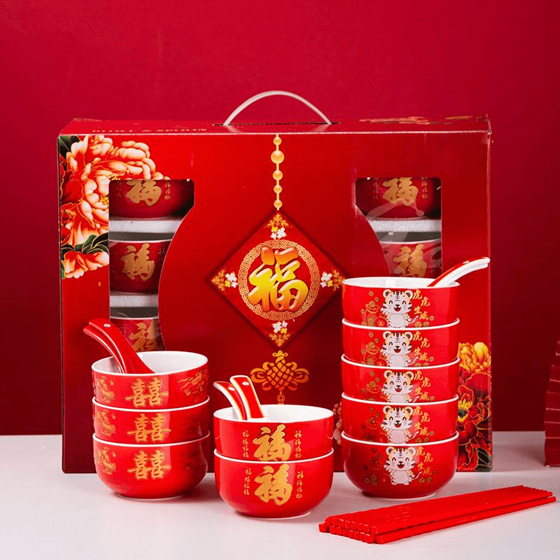 福字陶瓷红碗套装10碗10筷10勺礼盒装新年碗春碗喜庆碗春节团圆碗