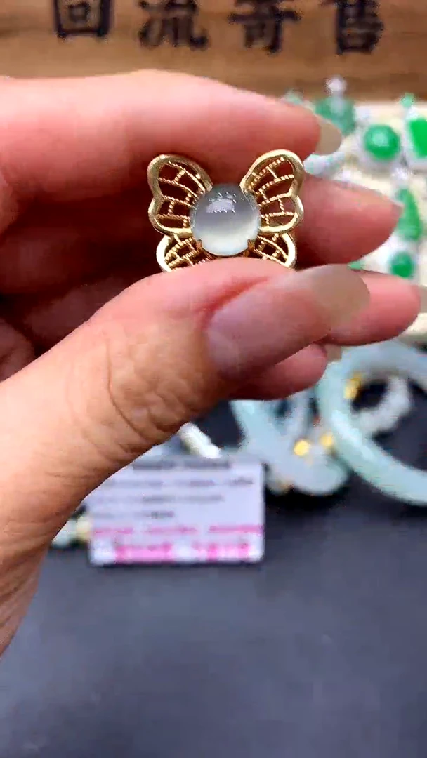 【闪购商品】翡翠戒指18K金镶嵌108-中国好珍宝