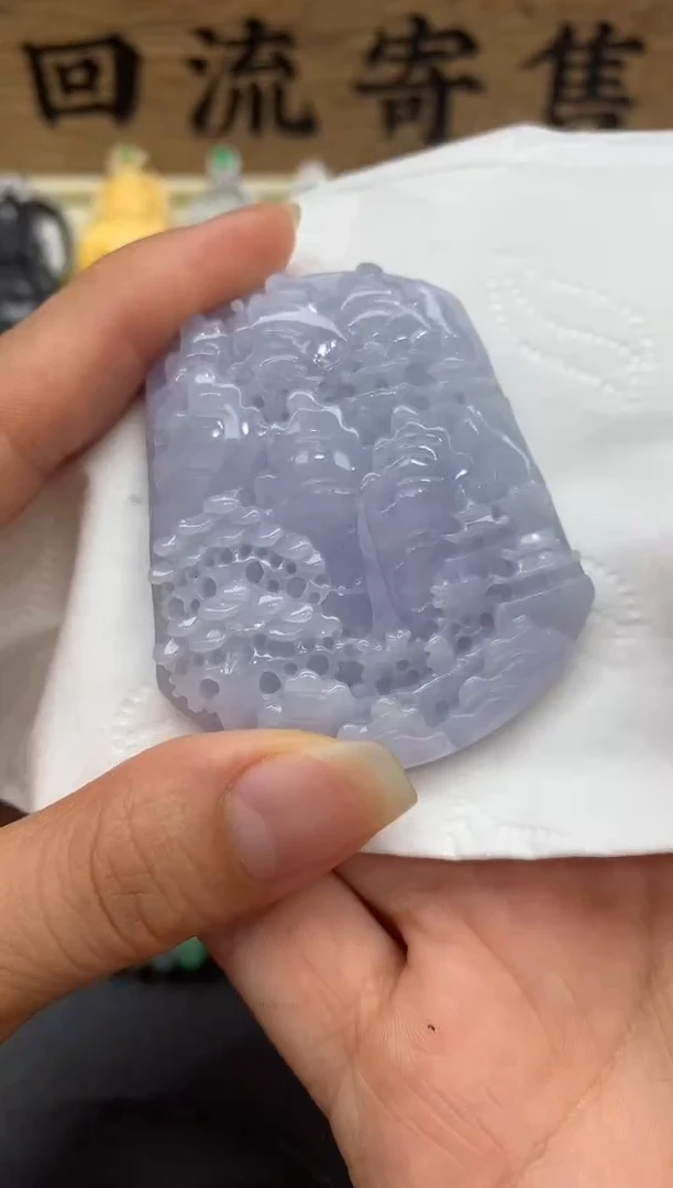 【闪购商品】翡翠颈饰未镶嵌165-多人