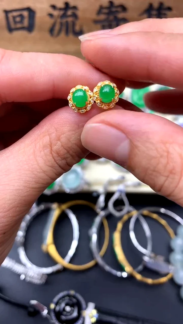 【闪购商品】翡翠耳饰18K金镶嵌268-中国好珍宝