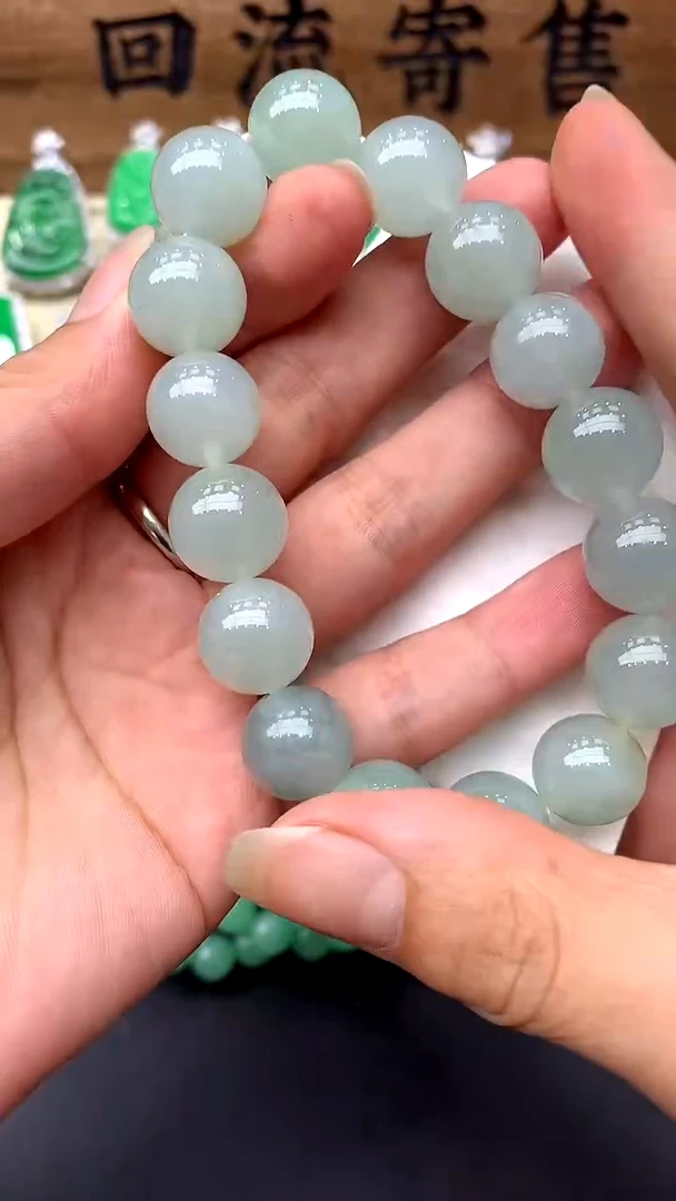 【闪购商品】翡翠手串未镶嵌459-中国好珍宝