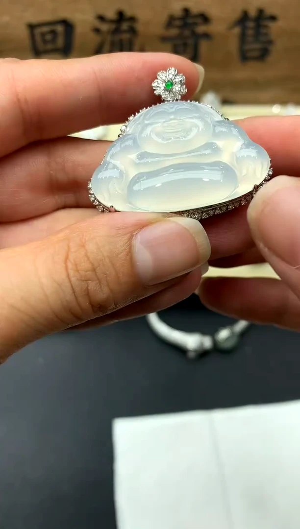 【闪购商品】翡翠颈饰18K金镶嵌606-中国好珍宝