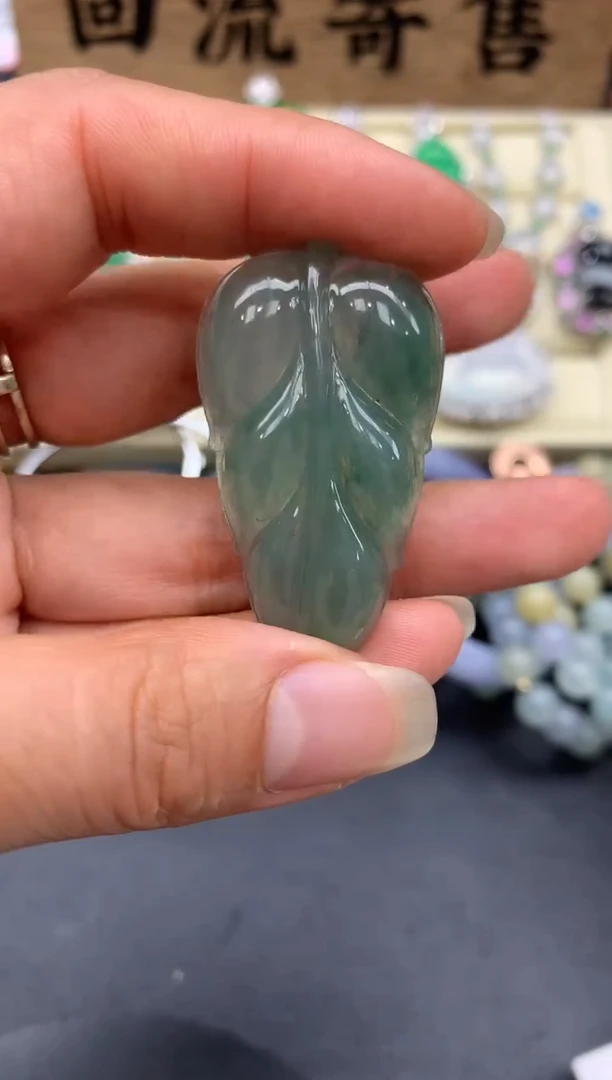 【闪购商品】翡翠颈饰未镶嵌22-中国好珍宝