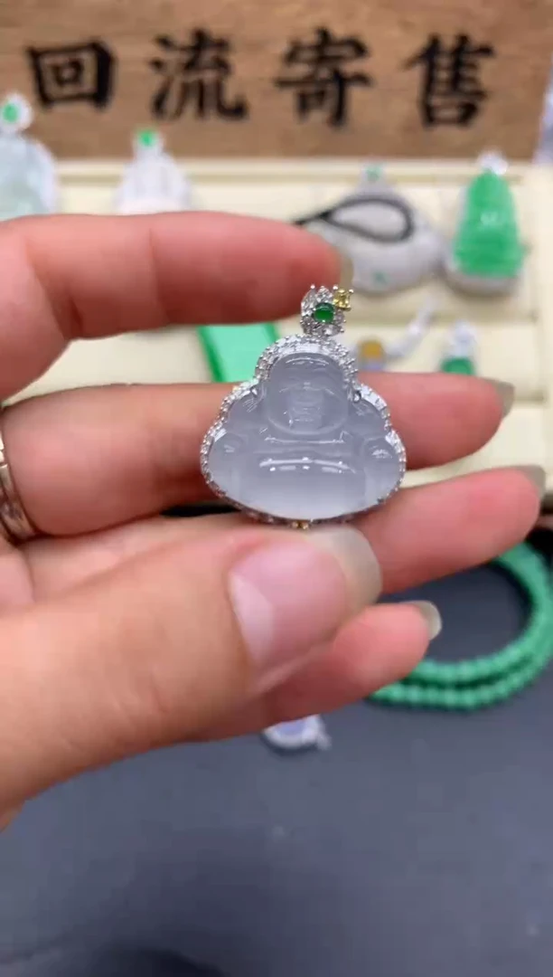 【闪购商品】翡翠颈饰18K金镶嵌429-中国好珍宝