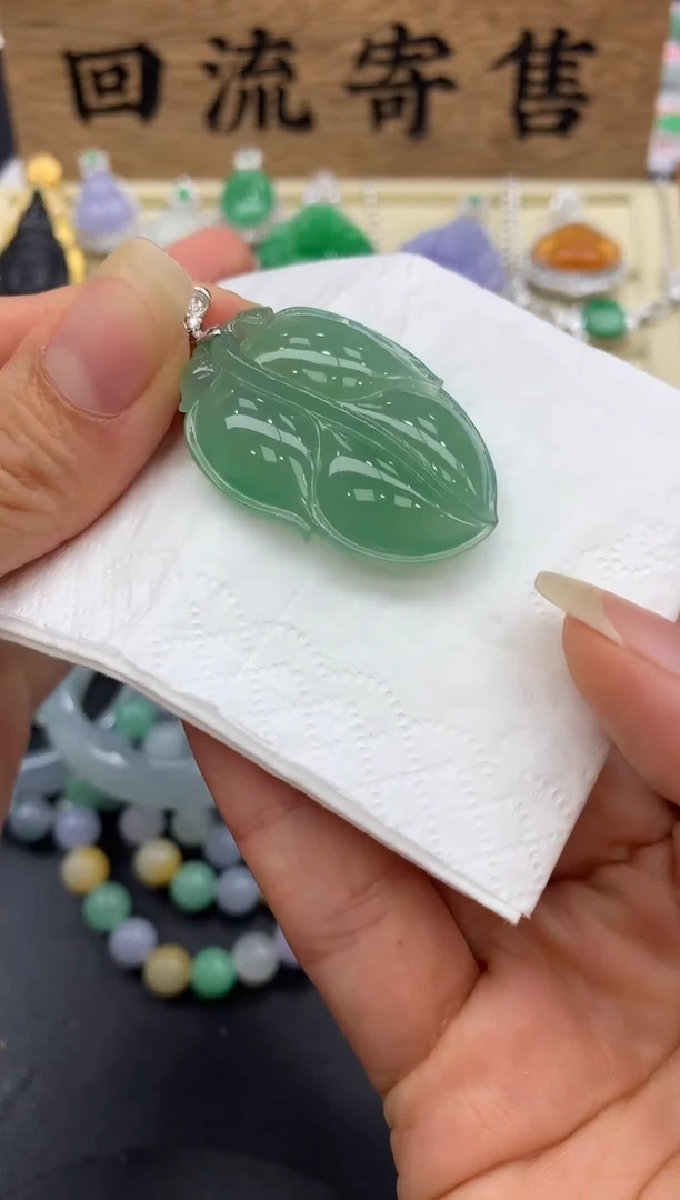 【闪购商品】翡翠颈饰18K金镶嵌439-中国好珍宝