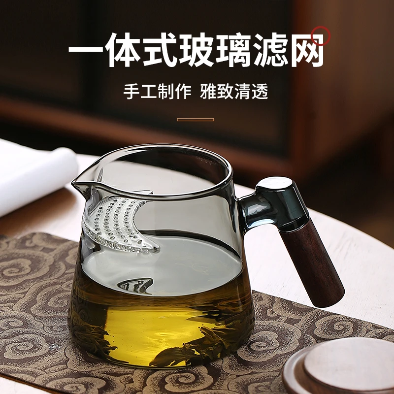玻璃茶壶耐高温月牙过滤茶水分离泡茶壶绿茶分茶器公道杯功夫茶具