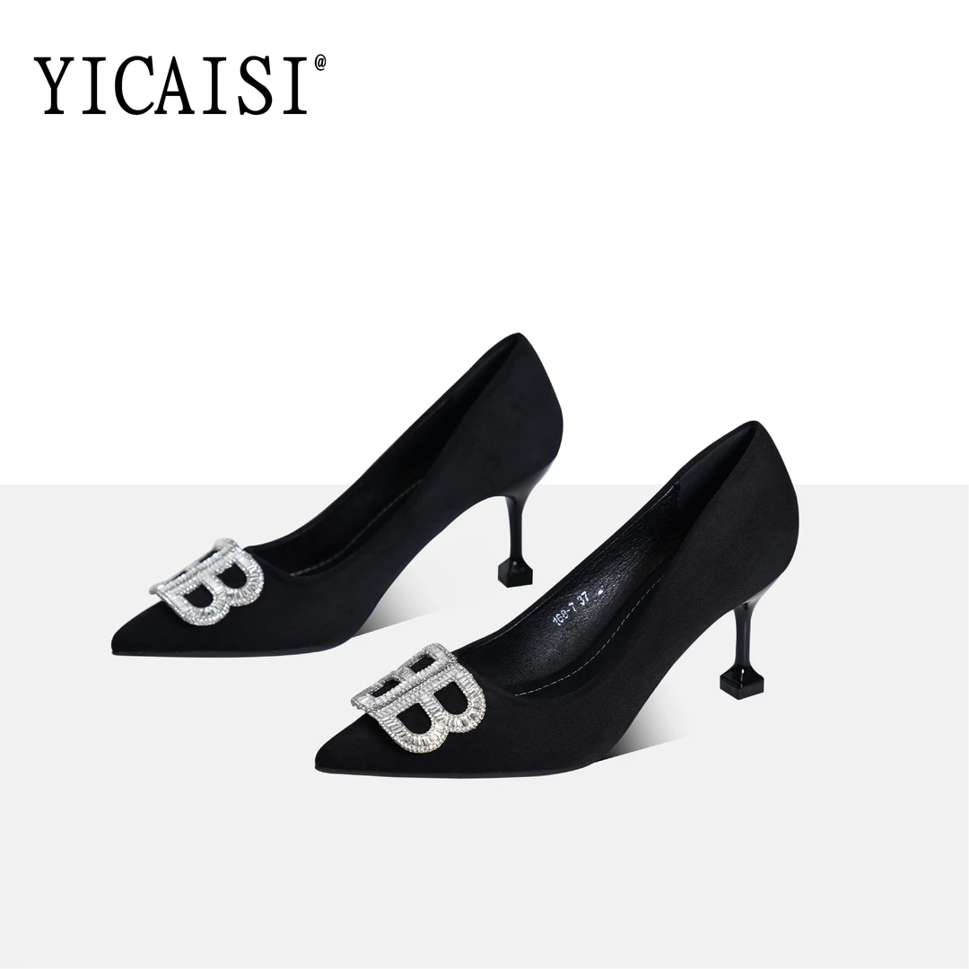 【YSC】轻奢B型闪亮水钻通勤气质设计感高跟鞋浅口细跟尖头配裙子