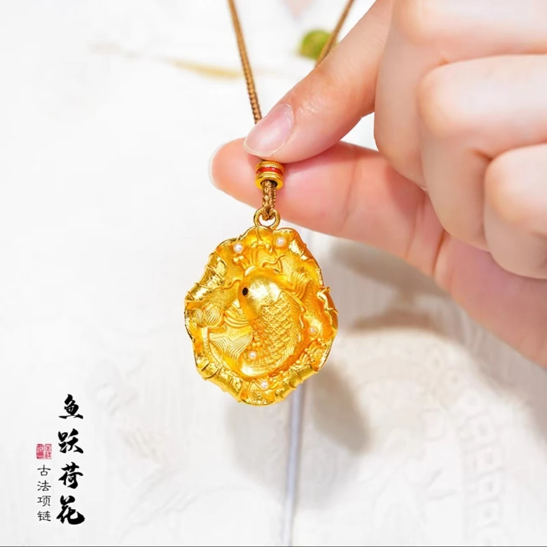 合金吊坠 合金久不掉色珍珠锦鲤吊坠项链中式鱼跃荷花毛衣挂坠链