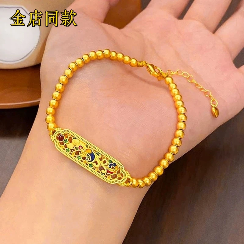 合金手链 金店同款凤来仪手牌手链古法中式国潮手串时尚烧蓝