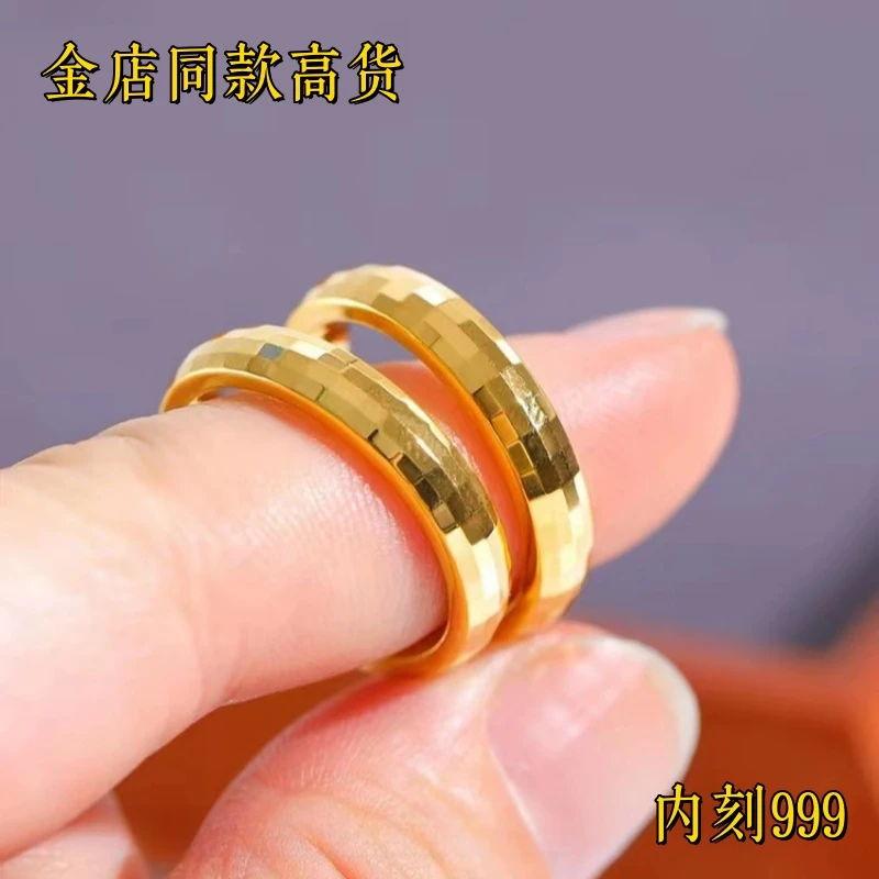 合金戒指 金店同款情侣马赛克戒指女款网红款时尚窄版指环不掉色