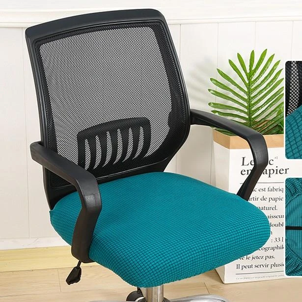 办公座椅套垫电脑椅子坐垫套罩弹力加厚通用家用麻将凳子套椅面套