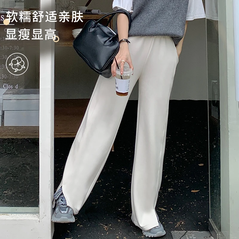 绒绒阔腿裤显瘦显高秋冬新款开叉阔高腰直筒休闲裤垂感直筒裤亲肤
