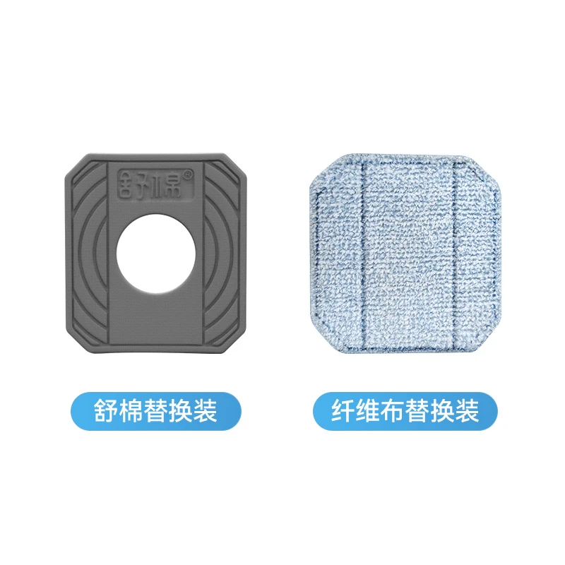 【宠粉专拍】本上2023新款外窗擦玻璃器替换 欧科棉头 清洁布