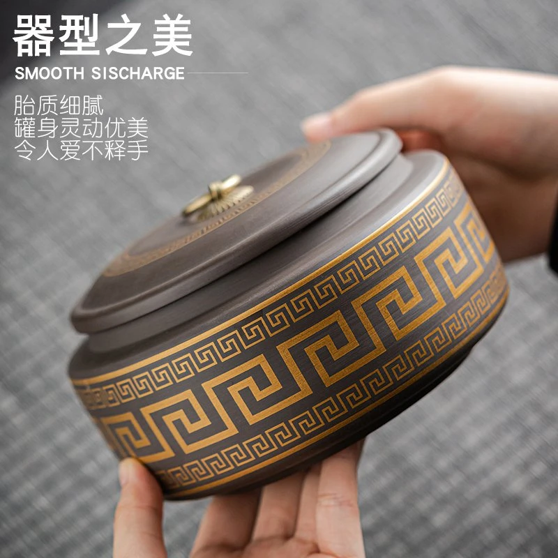 紫砂茶叶罐精品高档紫砂罐激光刻字陶瓷密封罐复古普洱储藏茶罐