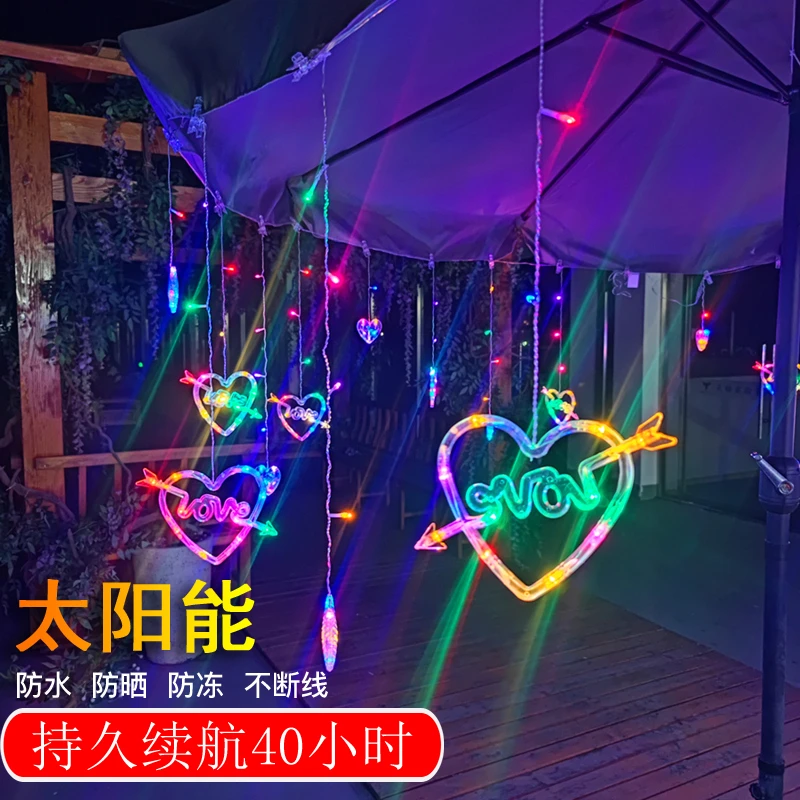 太阳能爱心彩灯闪灯串灯窗帘灯防冻防水户外星星灯love求婚装饰灯