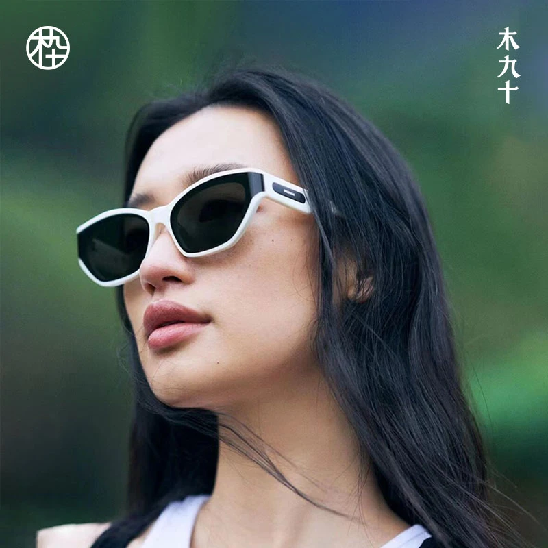 MUJOSH/木九十前卫飘面猫眼窄框墨镜防紫外线太阳眼镜MJ102SK582