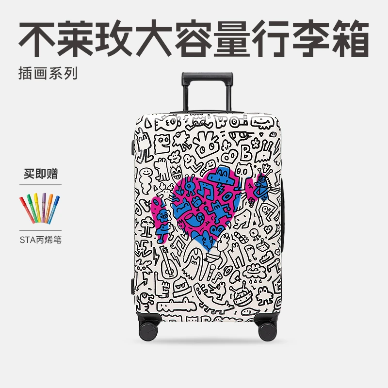 不莱玫20寸行李箱ins网红新款学生拉杆箱涂鸦DIY大容量旅行箱