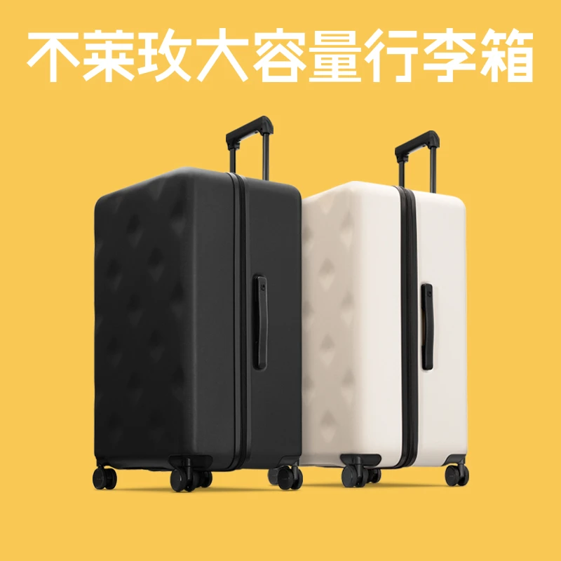 不莱玫行李箱男26寸大容量拉杆箱20登机行李箱时尚行李箱旅行箱