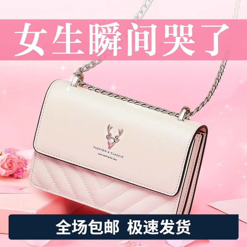 Calwan Keodh真皮包包女包轻奢风高档斜挎包生日礼物送女友送老婆